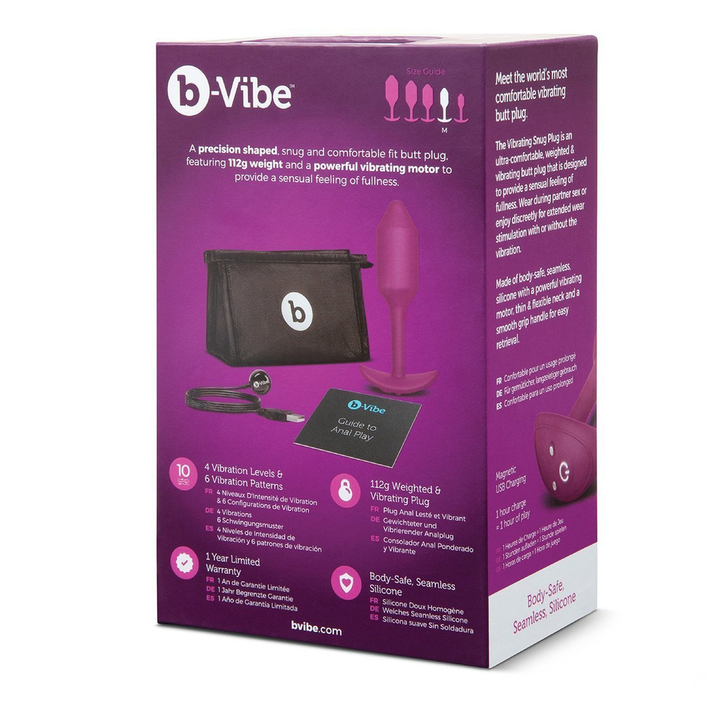Пробка для ношения с вибрацией розовая B-Vibe Vibrating Snug Plug 2