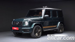 Mercedes-Benz G-Class AMG G63 Edition — 2020