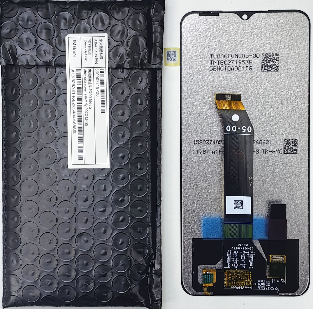 Дисплей Xiaomi Poco M5 (V.04-00) /M4 5G/Redmi Note 11E (ORG)