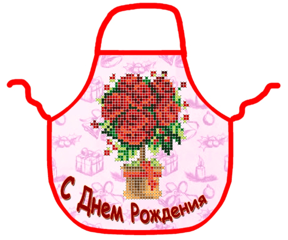 Ф-015 С Днем Рождения