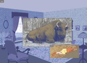 Здесь (Б/У)
