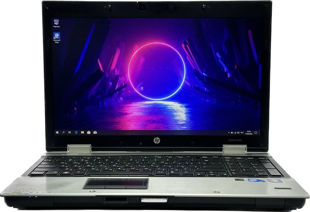Уценённый ноутбук HP EliteBook 8540P