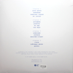 Мумий Тролль / Икра (2LP)