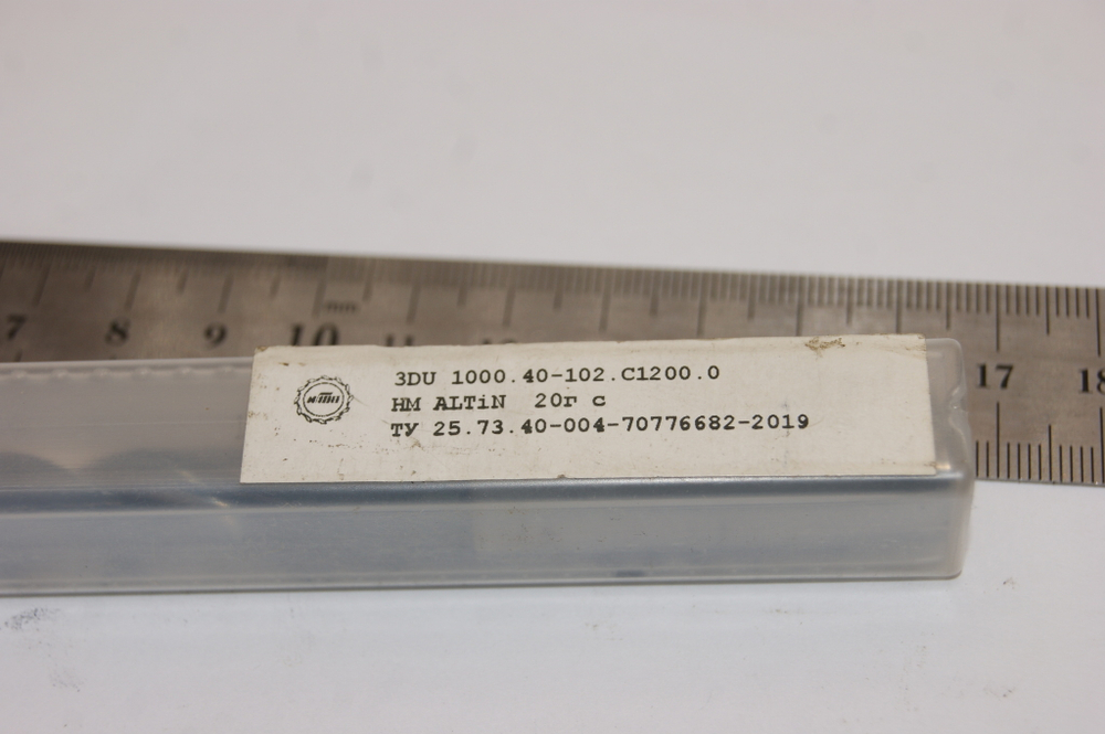 Сверло Твердосплавное 3DU 1000 (10х40х102) C1200.0 HM ALTiN ТУЛАМАШ