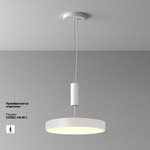 Потолочный светодиодный светильник Maytoni Zon C032CL-45W2.7K-RD-W