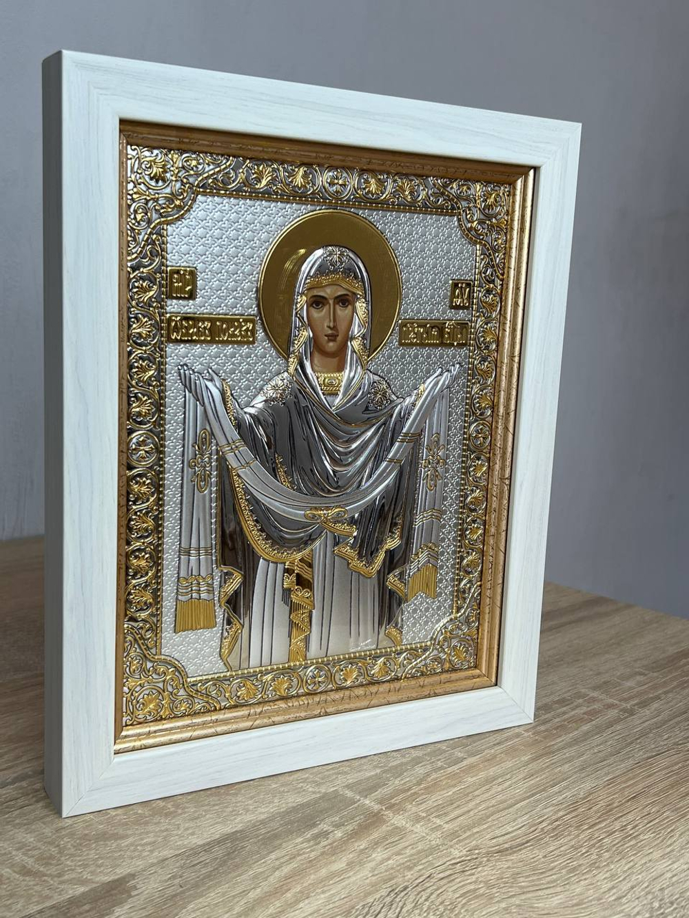 Покрова БМ, икона прямоугольная в рамке под стеклом, белый киот, 232х280
