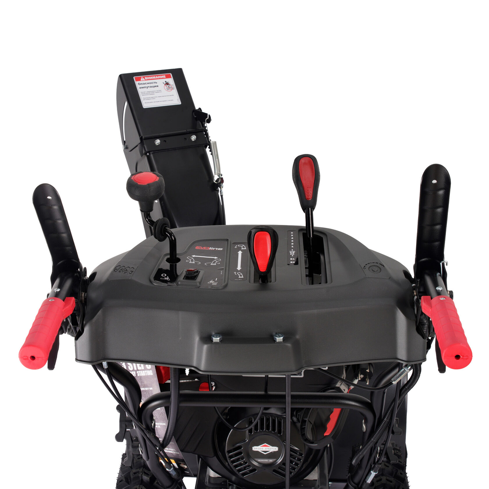 Снегоуборщик EVOline SBG 690 BE (с двигателем Briggs&Stratton)
