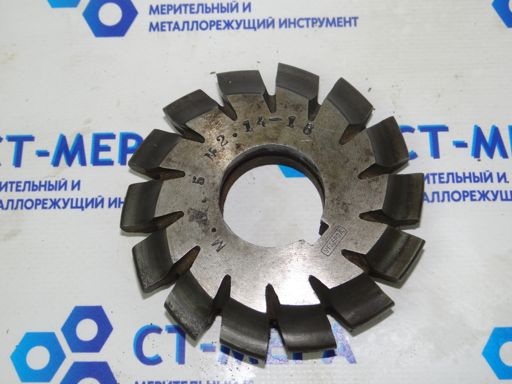 Фреза модульная М5,5 №2 УГЛЕРОД (следы хранения)