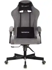 Кресло игровое Knight Terminator серый Light-19 с подголов. крестов. металл