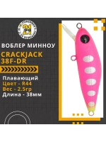 Воблер Crackjack 38F-DR 38мм. 2.5гр. 0.8-1.2 м. R44
