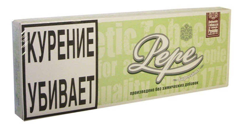 Pepe Easy Green