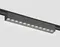 Трековый светильник Track System GV1409 Ambrella