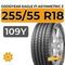 Goodyear Eagle F1 Asymmetric 3 SUV 255/55 R18 109Y XL