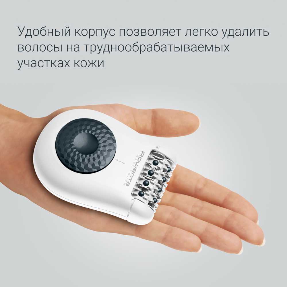 Эпилятор Rowenta Easy Touch Promo Minera EP1117F0