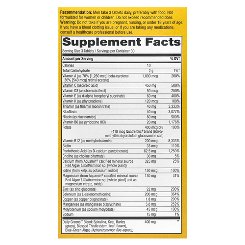 Nature's Way, Alive!® Max3 Potency, мультивитаминный комплекс для мужчин, 90 таблеток