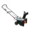 Аккумуляторный снегоуборщик SENIX STX2-M-EU