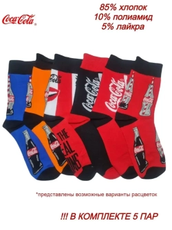 Coca-Cola Носки новогодние