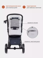 Коляска детская RANT basic "ALPINE" RA450 Grey