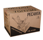 Снегоуборщик Ресанта СБ 4100