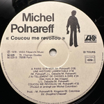 Michel Polnareff - Coucou Me Revoilou (Франция 1978г.)