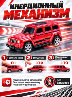 Игровой набор машинок 20шт (KZ957-139A)
