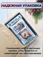 Открытки подарочные на Новый год с шоколадом
