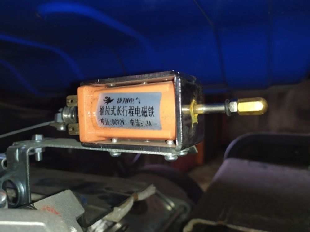 Соленоид воздушной заслонки карбюратора  12V 3A/Solenoid of choke control