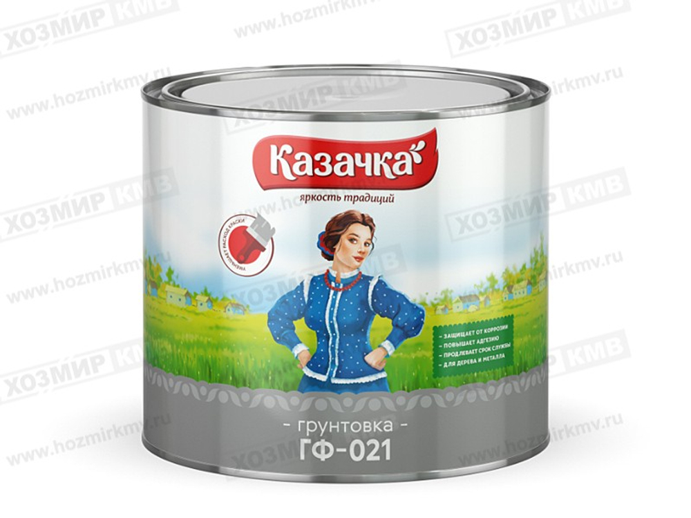 (КАЗАЧКА) грунтовка серая ГФ-021 1,9кг