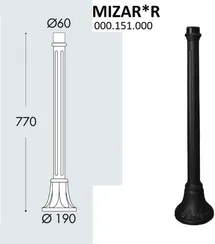 Столб MizarR 000.151.000.A0 Fumagalli