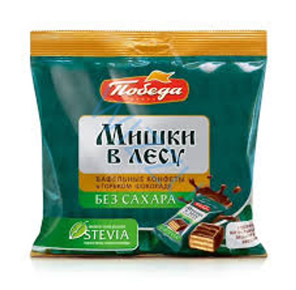 Конфеты вафельные Мишки в лесу с шоколадной начинкой в горьком шоколаде Победа вкуса, весовой