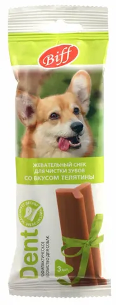Biff dental телятина с шалфеем для средних 3шт