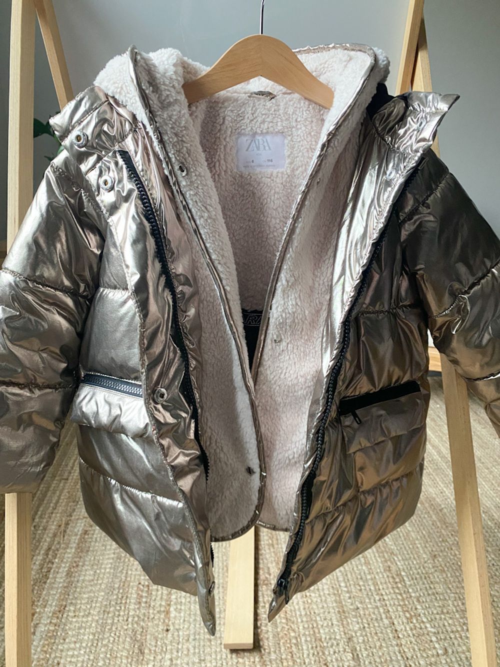 Куртка Zara