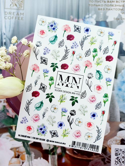 Слайдеры #W-152 MIW NAILS