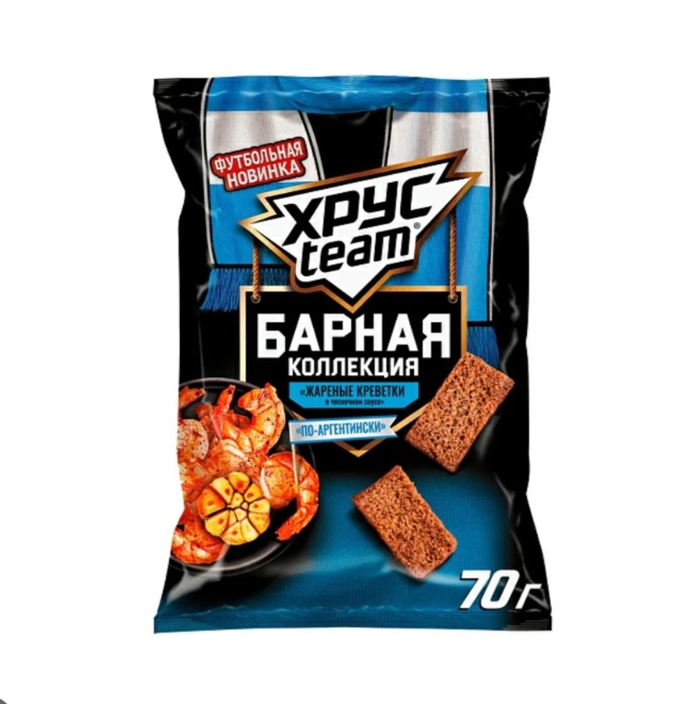 Сухарики Хрустим Барные крев. с чесноком 70 гр