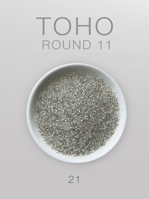 БИСЕР TOHO ROUND/11, № 21