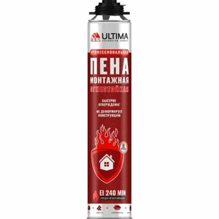 Монтажная пена ОГНЕСТОЙКАЯ ULTIMA PRO 65 всесезон. 850мл про