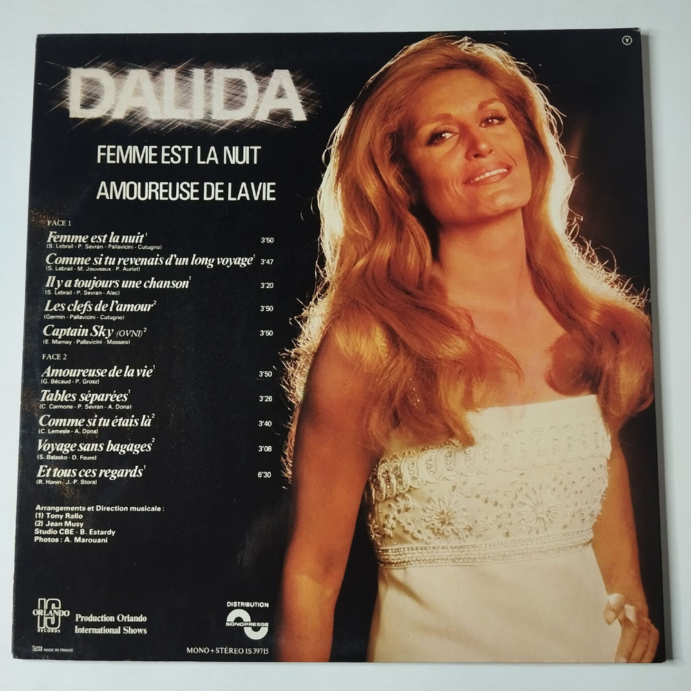 Винтажная виниловая пластинка LP Dalida Amoureuse De La Vie (France 1976) Captain Sky (Ovni)