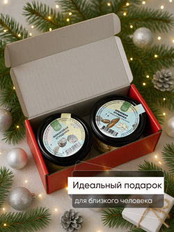 Подарочный набор для женщин, мужчин Настин Сластин сгущенка без сахара паста, пп продукты, сладкий набор