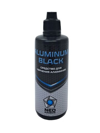 Средство для чернения алюминиевых поверхностей NEO ELEMENTS - Aluminum Black 100 мл.