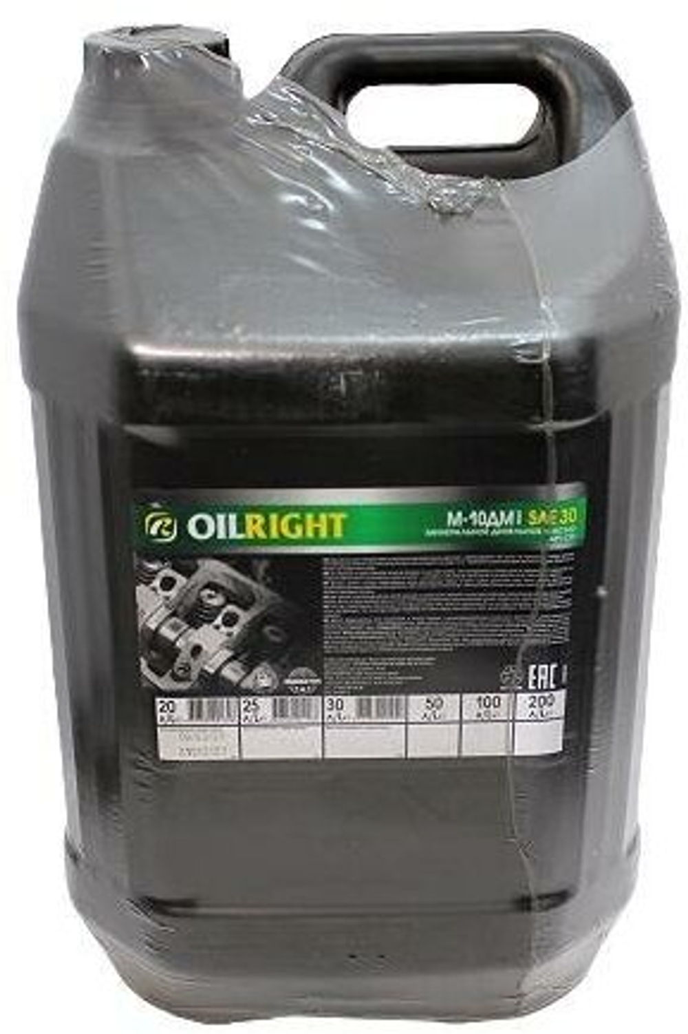 Масло моторное OILRIGHT М-10ДМ SAE30 минеральное 20 л 2506
