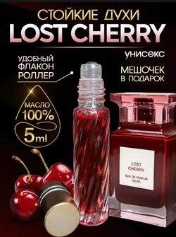 Tom Ford Lost Cherry