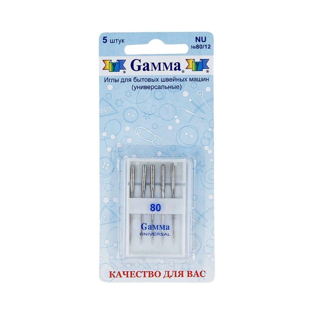 Иглы для швейных машин базовые универсальные 130/705 H, №80, 5 игл, М, Gamma NU №80