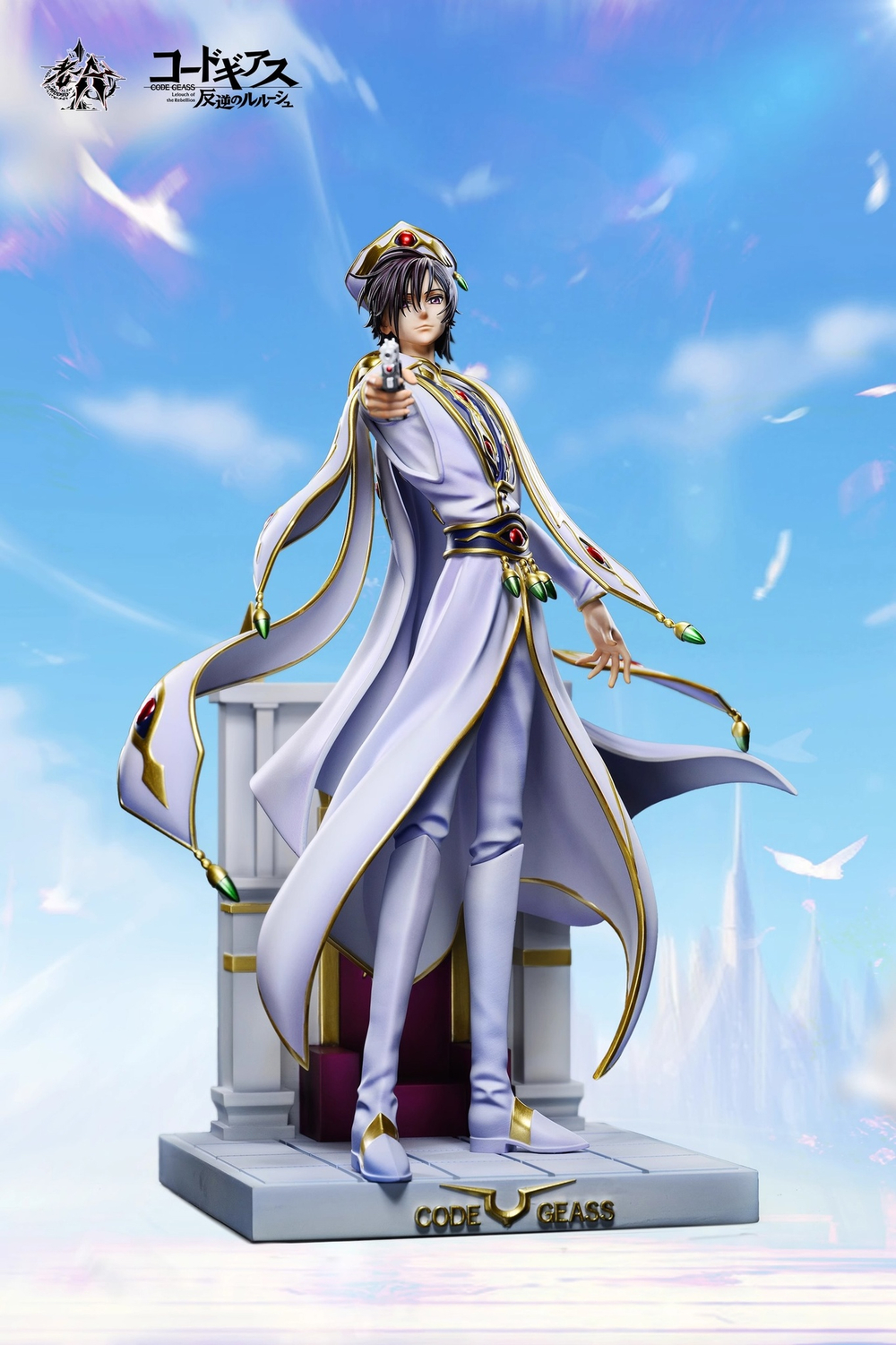 Lelouch Lamperouge