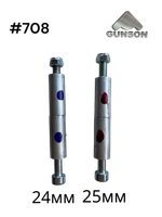 Ось для моно зуб Cassin C14-2шт