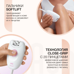 Эпилятор Braun Silk-epil 1 1-010