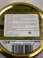 Леденцы Woogie Fine Drops с апельсиновым вкусом 200 г (Австрия)