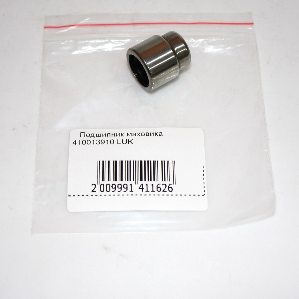 Подшипник маховика LUK 410013910 для VW, Skoda, Seat, Audi