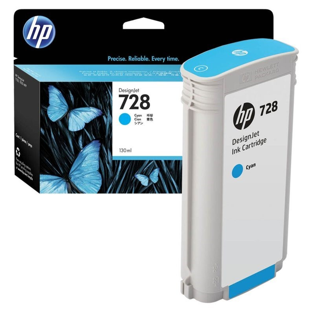 Картридж HP 728 (F9J67A) для DesignJet T730/T830 голубой (130 мл)