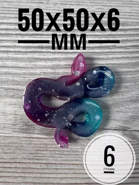 Силиконовая форма молд Змея