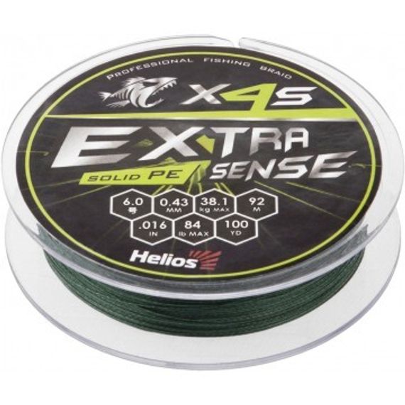 Шнур Helios Extrasense X4S PE Green 92m 6/84LB 0.43mm (HS-ES-X4S-6/84LB)